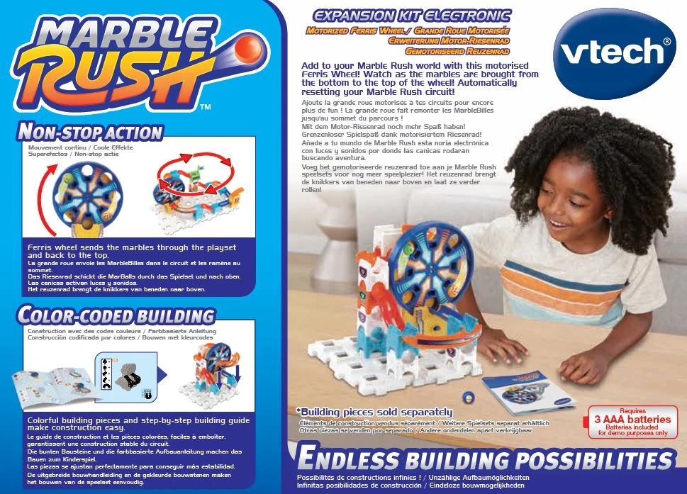 Extension Circuit à Billes - Grande Roue Motorisée 2 Extension Circuit à Billes - Grande Roue Motorisée – Image 2